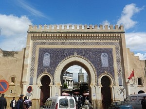 Bab Boujloud - Fès